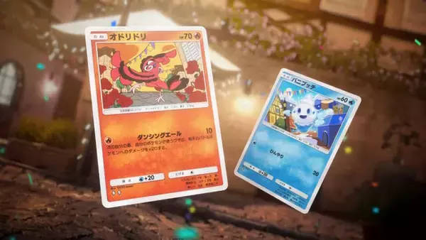 「『ポケポケ』新パック「夢幻パレード」1月29日追加！「メガサーナイトex」や初登場の「スタジアム」など注目カードがズラリ」の画像