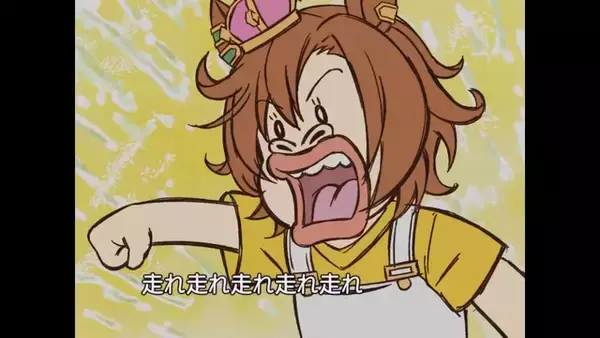 「『ウマ娘』が「みどりのマキバオー」とコラボ！トウカイテイオーなど“オー”なウマ娘たちが“あの画風”にイメチェン、特別映像やグッズも展開」の画像