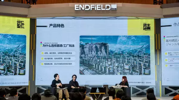 「仏頂面なチェンを笑顔に…『アークナイツ：エンドフィールド』CBT2での改善点や裏話など、上海で行われたメディア向け発表会レポート」の画像