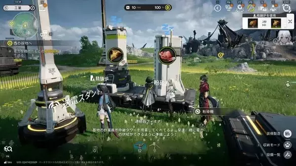「仏頂面なチェンを笑顔に…『アークナイツ：エンドフィールド』CBT2での改善点や裏話など、上海で行われたメディア向け発表会レポート」の画像