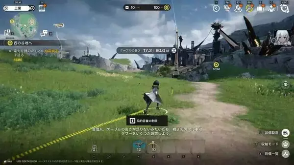 「仏頂面なチェンを笑顔に…『アークナイツ：エンドフィールド』CBT2での改善点や裏話など、上海で行われたメディア向け発表会レポート」の画像