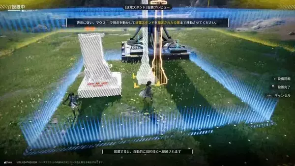 「仏頂面なチェンを笑顔に…『アークナイツ：エンドフィールド』CBT2での改善点や裏話など、上海で行われたメディア向け発表会レポート」の画像