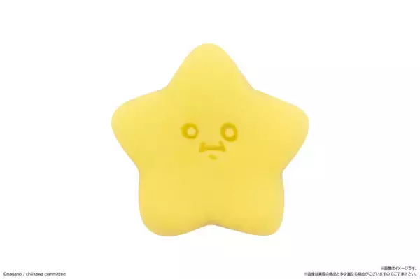 「パジャマ姿の「ちいかわ」が和菓子に！ハチワレ、うさぎたち3パッケージで贈る「食べマスあそーと」再登場」の画像