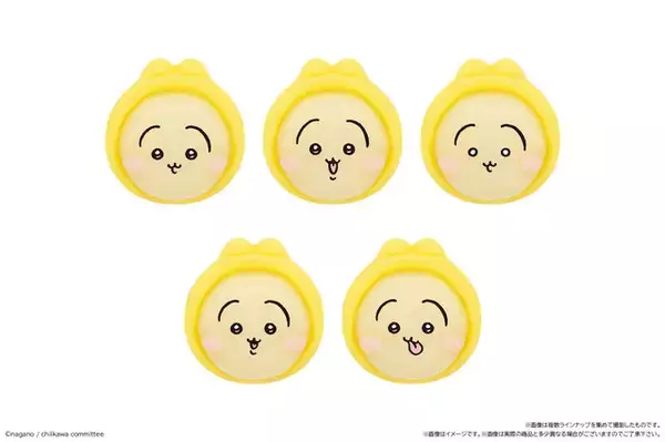 「パジャマ姿の「ちいかわ」が和菓子に！ハチワレ、うさぎたち3パッケージで贈る「食べマスあそーと」再登場」の画像