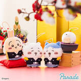 「「ちいかわ」たちが袴姿で新年をお祝い！“オデのお汁粉”にも注目の「お正月マスコット」全4種が12月中旬より展開」の画像5