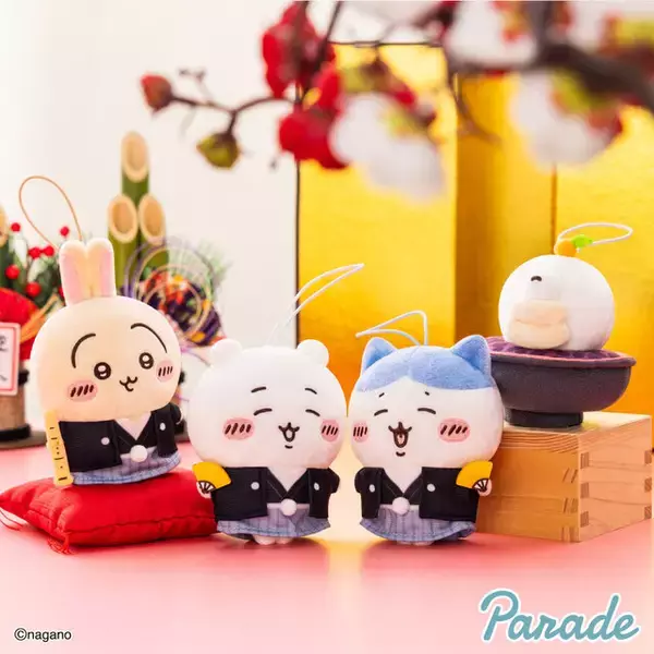 「「ちいかわ」たちが袴姿で新年をお祝い！“オデのお汁粉”にも注目の「お正月マスコット」全4種が12月中旬より展開」の画像