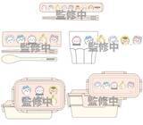 「「ちいかわ」統一感のあるデザイン！食卓からアウトドアまで幅広く使えるランチグッズが、セブンネットショッピングで予約受付中」の画像1