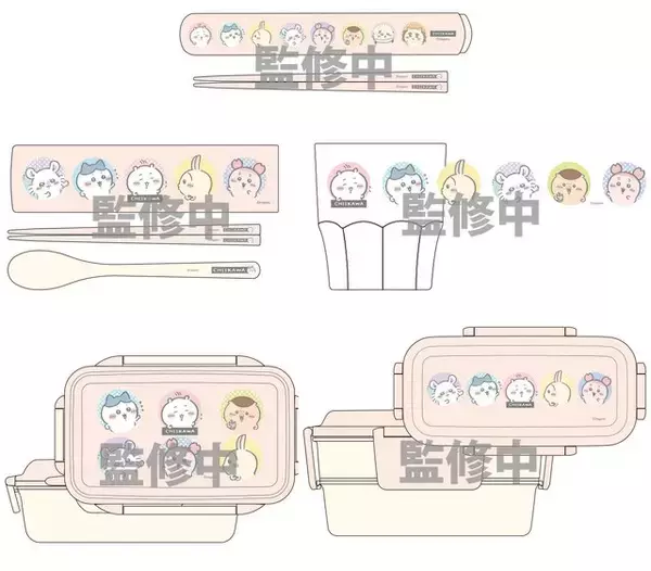 「ちいかわ」統一感のあるデザイン！食卓からアウトドアまで幅広く使えるランチグッズが、セブンネットショッピングで予約受付中