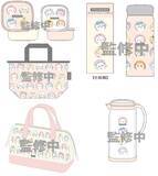 「「ちいかわ」統一感のあるデザイン！食卓からアウトドアまで幅広く使えるランチグッズが、セブンネットショッピングで予約受付中」の画像2