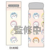 「「ちいかわ」統一感のあるデザイン！食卓からアウトドアまで幅広く使えるランチグッズが、セブンネットショッピングで予約受付中」の画像3