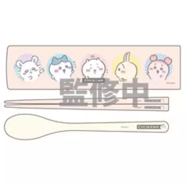 「「ちいかわ」統一感のあるデザイン！食卓からアウトドアまで幅広く使えるランチグッズが、セブンネットショッピングで予約受付中」の画像