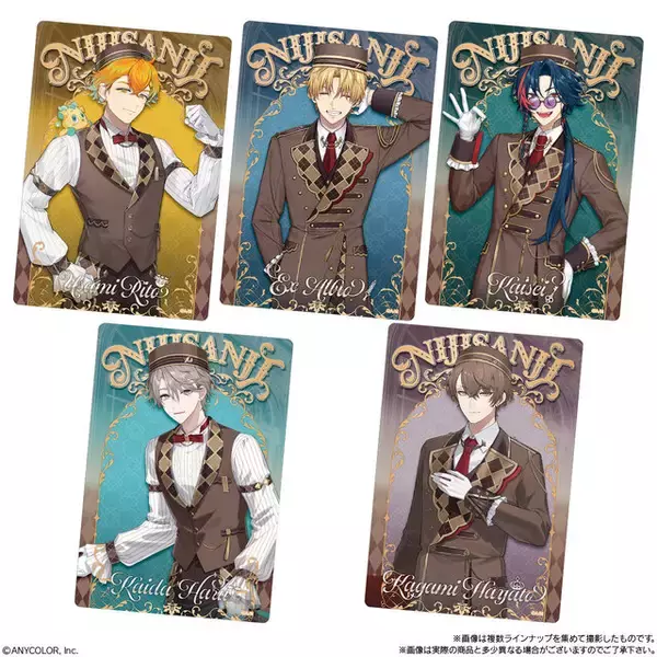「「にじさんじ」カード付ウエハース第2弾が2月9日発売！不破湊、リゼらライバー30名がお菓子をイメージしたコンシェルジュ衣装で登場」の画像