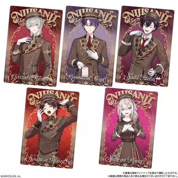 「「にじさんじ」カード付ウエハース第2弾が2月9日発売！不破湊、リゼらライバー30名がお菓子をイメージしたコンシェルジュ衣装で登場」の画像