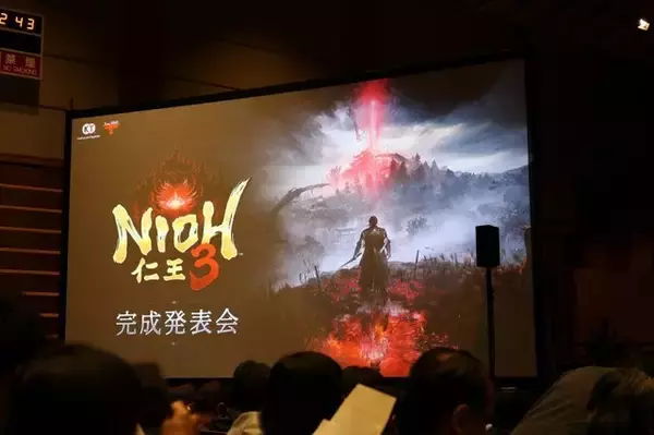 「『仁王3』完成発表会レポート! 本郷奏多さん・土屋太鳳さんが「観世能楽堂」でゲームの魅力を語った」の画像