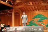 「『仁王3』完成発表会レポート! 本郷奏多さん・土屋太鳳さんが「観世能楽堂」でゲームの魅力を語った」の画像4