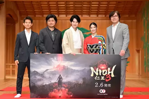 「『仁王3』完成発表会レポート! 本郷奏多さん・土屋太鳳さんが「観世能楽堂」でゲームの魅力を語った」の画像