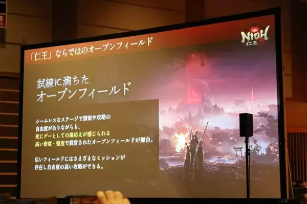 「『仁王3』完成発表会レポート! 本郷奏多さん・土屋太鳳さんが「観世能楽堂」でゲームの魅力を語った」の画像