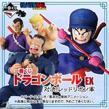 「「ドラゴンボール」新作一番くじは“レッドリボン軍編”に注目！孫悟空やムラサキ曹長、人造人間8号など9体を立体化」の画像1