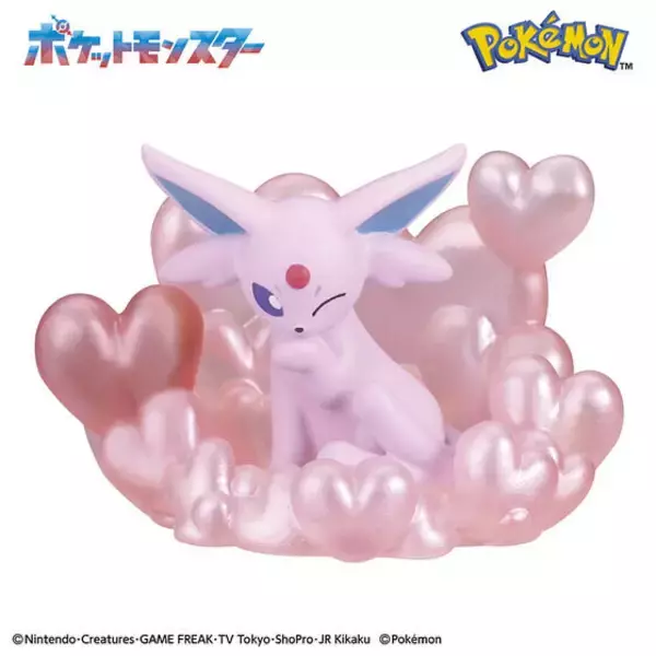 ピカチュウ、エーフィたちがお風呂で“あまえる”！『ポケモン』びっくらたまご バスポッピングが発売ーパール加工でクリア感のある専用台座付き全5種