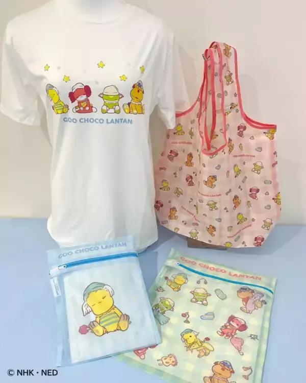 「平成世代にぶっ刺さり！「ぐ～チョコランタン」コラボグッズがサンキューマートで発売決定」の画像