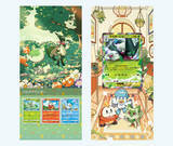 「『ポケポケ』新パック「パルデアワンダー」いよいよ2月26日実装！「マスカーニャex」などパルデア地方のポケモンたちが多数登場」の画像13