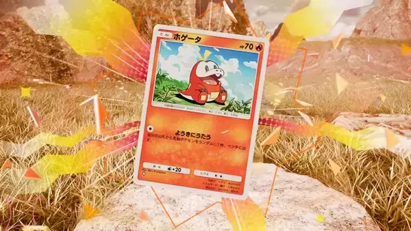 「『ポケポケ』新パック「パルデアワンダー」いよいよ2月26日実装！「マスカーニャex」などパルデア地方のポケモンたちが多数登場」の画像