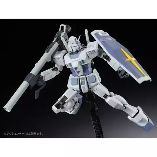 「「RG 1/144 G-3ガンダム」の再販予約受付が本日9月5日11時より開始！マグネット・コーティング外装を成形パーツで再現」の画像