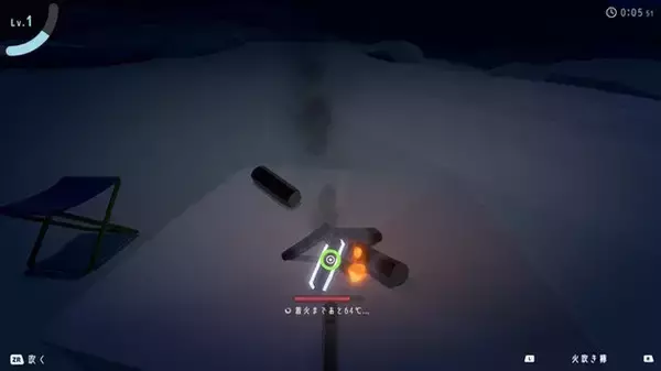 「スキマ時間をチルに過ごせるゲーム5選！焚き火シムからハートフルアドベンチャーまで、とにかくリラックスしたいあなたへ」の画像