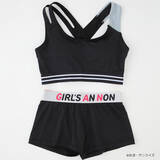 「これは着こなせるか…？「ガンダム ジークアクス」より「マチュのインナーセット」や「ニャアンのジャージ」が商品化！」の画像2