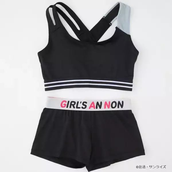 「これは着こなせるか…？「ガンダム ジークアクス」より「マチュのインナーセット」や「ニャアンのジャージ」が商品化！」の画像