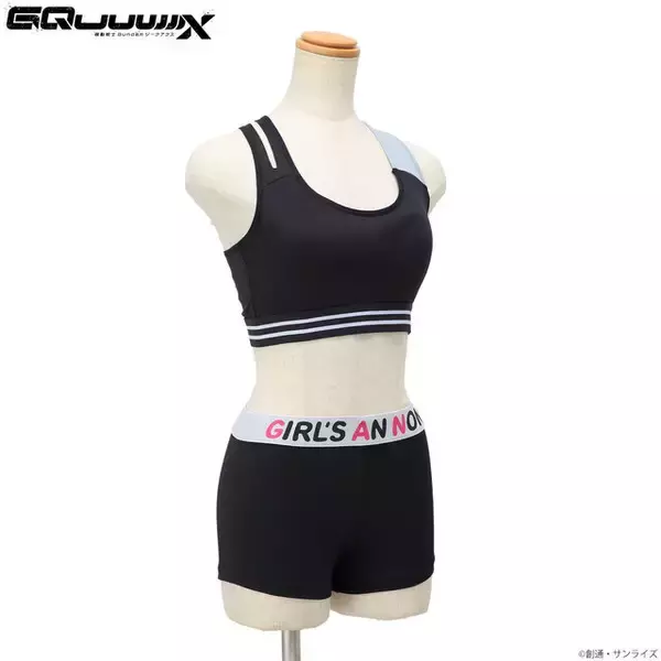 「これは着こなせるか…？「ガンダム ジークアクス」より「マチュのインナーセット」や「ニャアンのジャージ」が商品化！」の画像