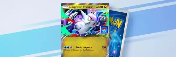 「『ポケポケ』新パック「紅蓮ブレイズ」12月17日追加！「メガリザードンYex」などカントー御三家がメガシンカして登場」の画像