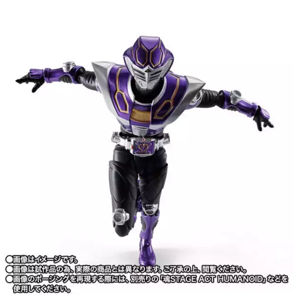 「「仮面ライダー龍騎」より「王蛇」S.H.Figuarts（真骨彫製法）が本日12月17日16時予約開始！召喚武器・ベノサーベルなど付属」の画像