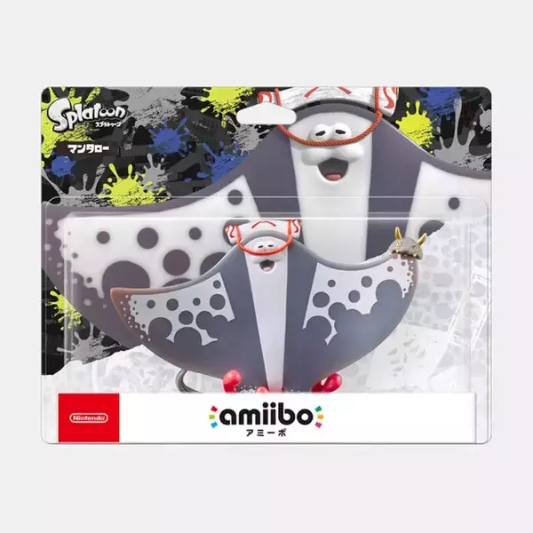 「『あつ森』Ver.3.0の『スプラ』コラボは「マンタロー」amiiboだけ大盤振る舞いーフウカ、ウツホっぽい人を両方呼べる」の画像