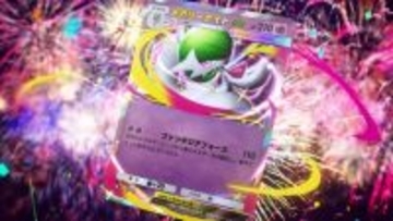 『ポケポケ』新パック「夢幻パレード」1月29日追加！「メガサーナイトex」や初登場の「スタジアム」など、17枚もの新カード一挙公開