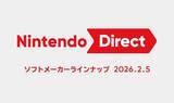 「ニンダイが来た！「Nintendo Direct ソフトメーカーラインナップ」2月5日23時より放送決定」の画像1