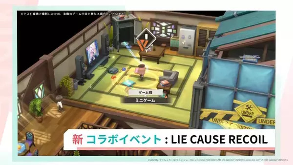 「千束、たきな、クルミたちが“背中で魅せる”…！『勝利の女神：NIKKE』×「リコリコ」コラボPVで射撃シーンやコスチュームが一挙公開」の画像