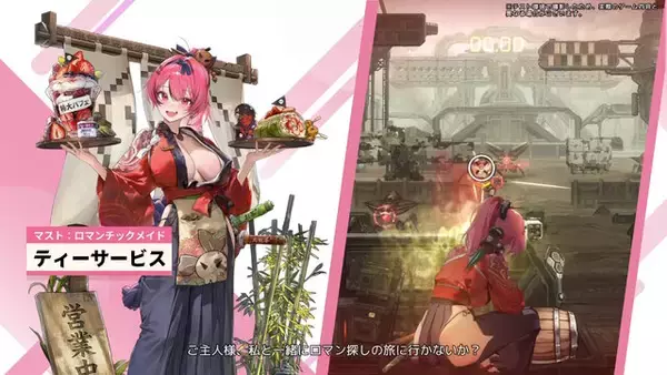 「千束、たきな、クルミたちが“背中で魅せる”…！『勝利の女神：NIKKE』×「リコリコ」コラボPVで射撃シーンやコスチュームが一挙公開」の画像