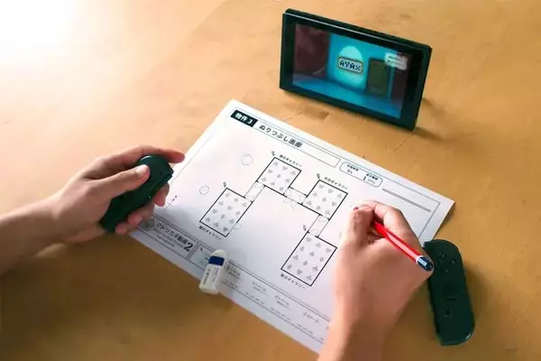 「スイッチ『マドリカ不動産２ -新物件の間取り謎-』が発売！間取り図を印刷して謎解きに挑む、異色の“紙ゲー”続編」の画像