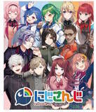 「「にじさんじ」がロッテ「クランキー」とコラボ！葛葉、叶らの“限定ボイス・特別デザイン付き商品”が1月31日発売」の画像4