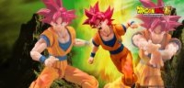 「ドラゴンボール超」より「超サイヤ人ゴッド孫悟空」アクションフィギュア2種が店頭予約開始！表情パーツで様々なシーンを演出