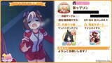 「『ウマ娘』新機能「トレーナー名刺」で面白シーンが続々チョイス！ハッピーミーク推しにもなれる神仕様」の画像4