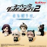 「モノクマは不敵な笑みを浮かべる…『スーパーダンガンロンパ2 』“まちぼうけ”フィギュア全5種が、ガシャポンオンラインにて予約受付実施」の画像6