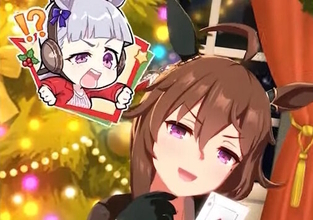 『ウマ娘』新育成は「ナカヤマフェスタ」「ドリームジャーニー」の衣装違い！今年のクリスマスは“ステゴ軍団”が盛り上げる