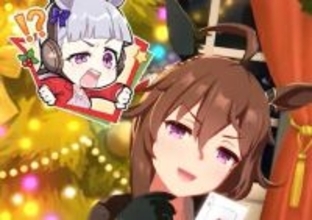 『ウマ娘』新育成は「ナカヤマフェスタ」「ドリームジャーニー」の衣装違い！今年のクリスマスは“ステゴ軍団”が盛り上げる