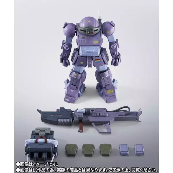 「「装甲騎兵ボトムズ」惚れ惚れする大型武装！新規造形のロッグガン、パラシュートザックを備えた「スコープドッグ メルキア軍装備」が立体化」の画像