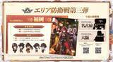 「『勝利の女神：NIKKE』年末年始で“計100連以上”の無料ガチャ！ 12月30日開幕の新イベント、対象ピルグリムの確定募集など新情報が続々と【番組まとめ】」の画像39
