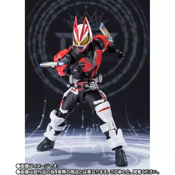 「「S.H.Figuarts 仮面ライダー」計11商品が対象の「新春特別抽選販売2026」開催決定！「アギト トリニティフォーム」「第2号」などをラインナップ」の画像