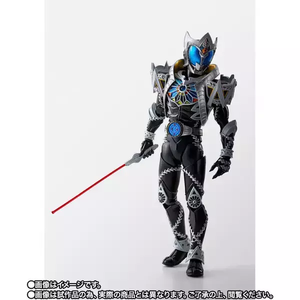「「S.H.Figuarts 仮面ライダー」計11商品が対象の「新春特別抽選販売2026」開催決定！「アギト トリニティフォーム」「第2号」などをラインナップ」の画像