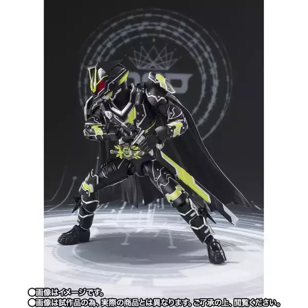 「「S.H.Figuarts 仮面ライダー」計11商品が対象の「新春特別抽選販売2026」開催決定！「アギト トリニティフォーム」「第2号」などをラインナップ」の画像